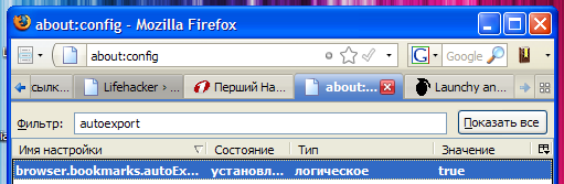 Firefox 3 and Lauchy