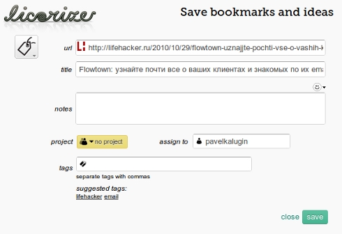 licorize - bookmarklet