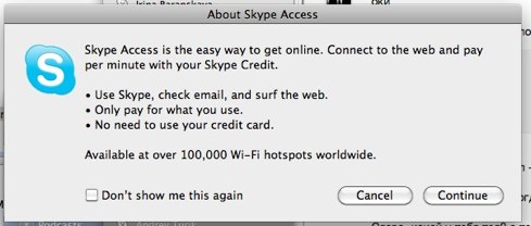 Skype Access, интернет, как получить доступ в Интернет по всему миру
