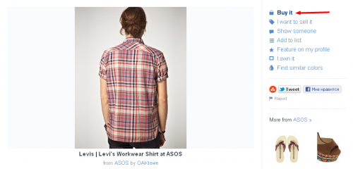 Fancy Levis Levi s Workwear Shirt at ASOS