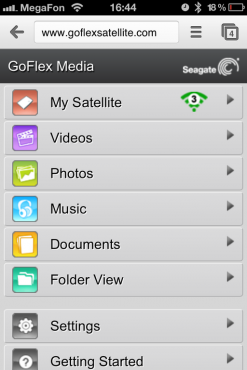 Seagate GoFlex Satellite
