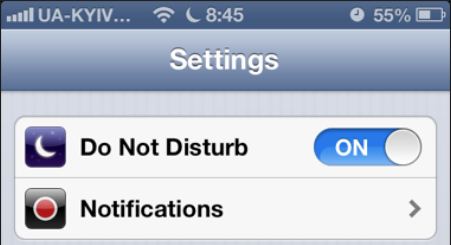 Как работает «Не беспокоить» в iOS 6
