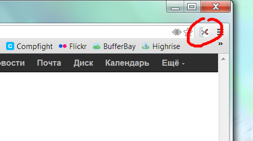 Делим окно браузера Chrome пополам в один клик