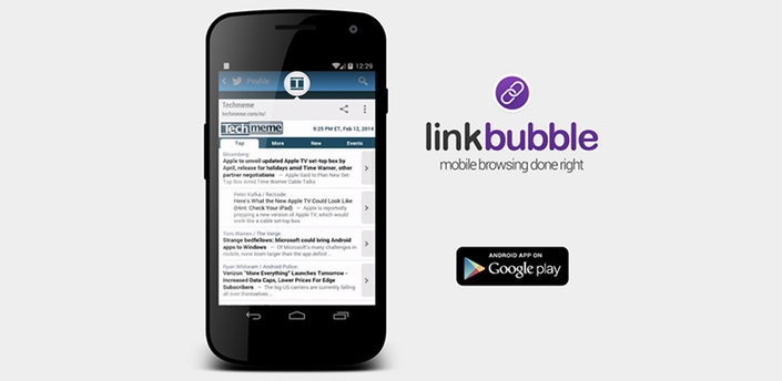 Link Bubble для Android