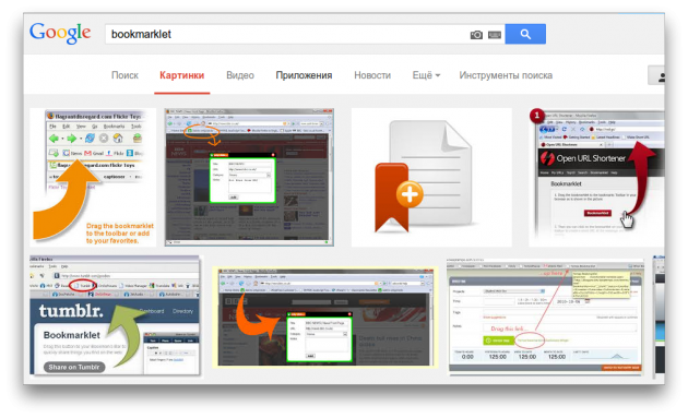 Google Image Search bookmarklet