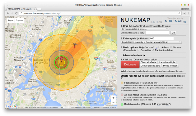 http://www.nuclearsecrecy.com/nukemap/