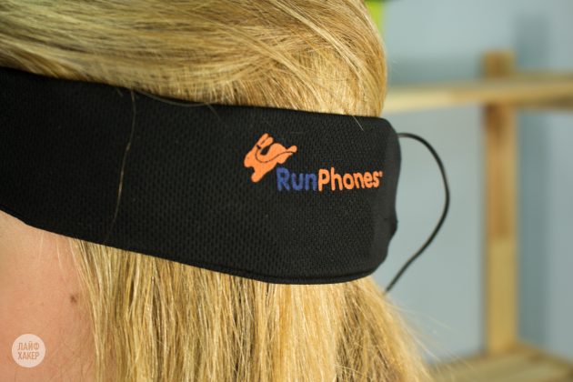 RunPhones: Наушники для комфортного бега