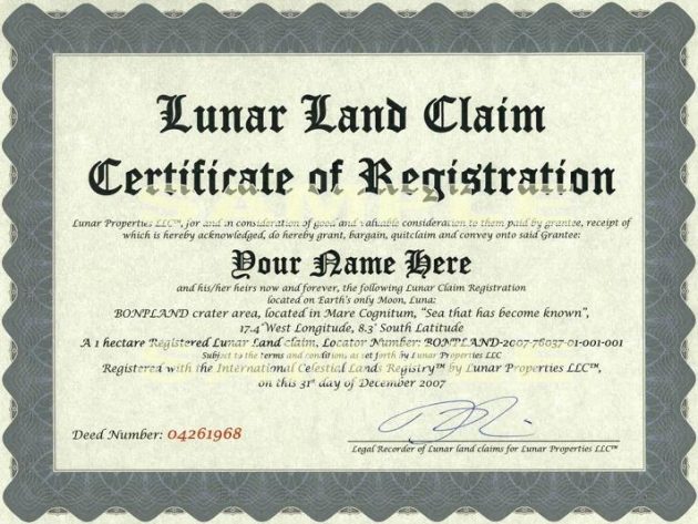 Луна сертификат на землю