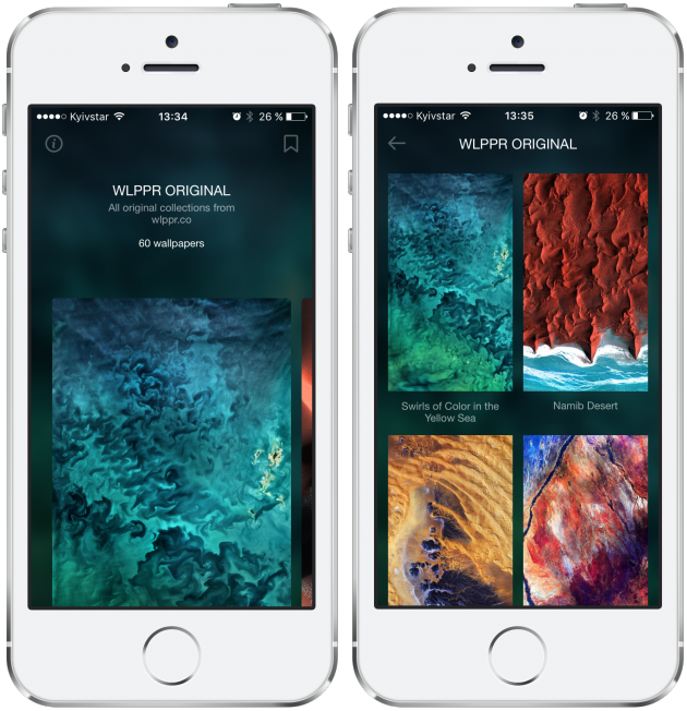 Обои для iPhone WLPPR: спутниковые фото Земли