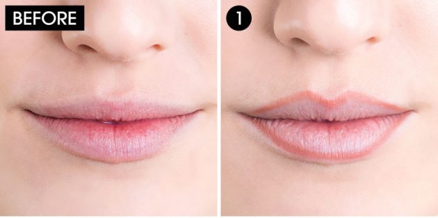 Как уменьшить губы