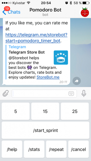 Боты Telegram: Pomodoro Timer