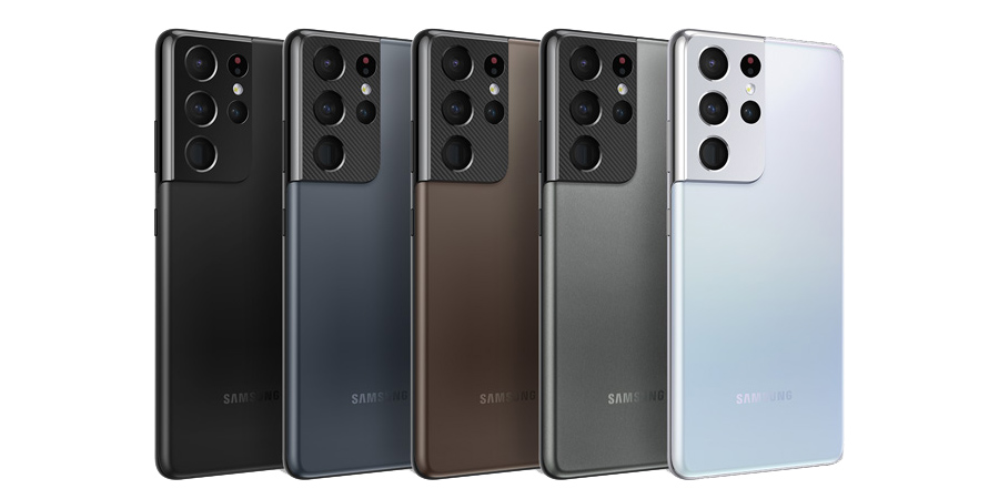 Samsung S21 Ultra Brown