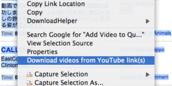 DownloadHelper: Загрузка видео с YouTube и других медиафайлов с разных сайтов (Mozilla Firefox)