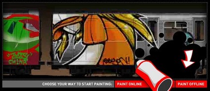 Graffity Studio, метро, граффити, как научиться рисовать граффити, балончик для граффити