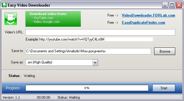 Easy Video Downloader - простой загрузчик видео из интернета.