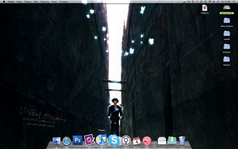 iMac-desktop.png