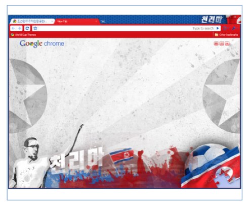 조선민주주의인민공화국 - Korea DPR - Галерея расширений Google Chrome