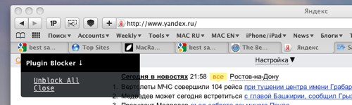 Яндекс.jpg