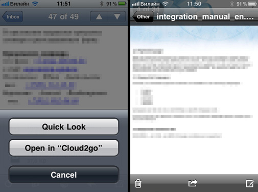 Cloud2go: клиент для iPhone ( 3 промо-кода для читателей)