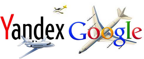Как при помощи Google или Yandex найти нужный рейс