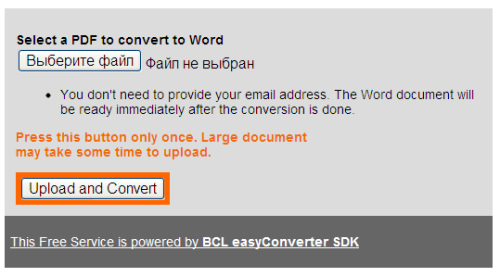 10 лучших сервисов для конвертации документов, PDF to Word Online Converter