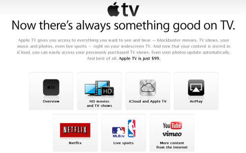 Вышло обновление прошивки для Apple TV