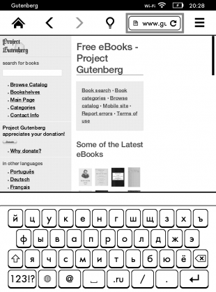 Как закачать книгу на Kindle: скачивание через браузер