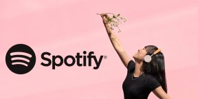 Что такое Spotify и как им пользоваться