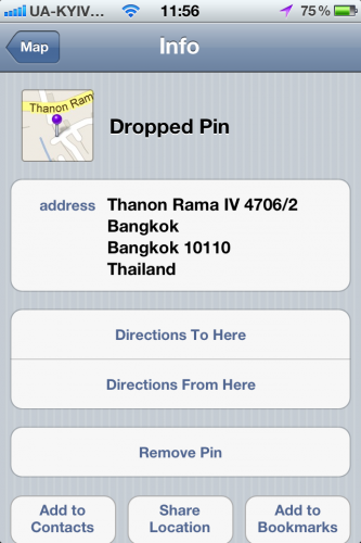 Как узнать адрес места, используя карты в iPhone