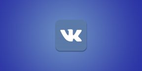 Как читать ВКонтакте в RSS-ленте