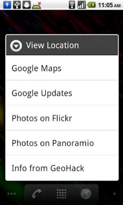 Удобный Android виджет для определения своего местоположения
