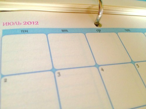 удобный блокнот с календарем для записи встреч