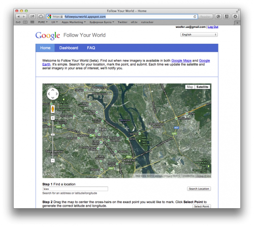 Как узнать, что в вашем регионе обновились спутниковые карты Google Maps