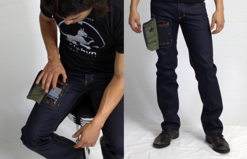 Джинсы со специальным карманом-чехлом для iPhone