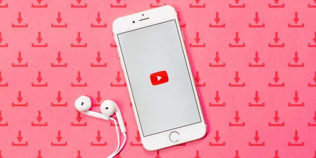 ��� ������� ����� � YouTube �� ����� ����������