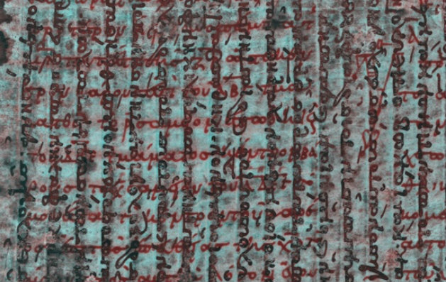 Кодекс Архимеда