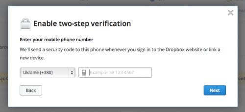 что такое двухуровневая авторизация в Dropbox