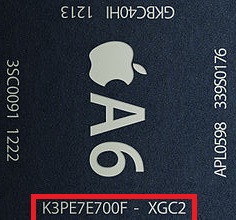 О количестве оперативной памяти в iPhone 5