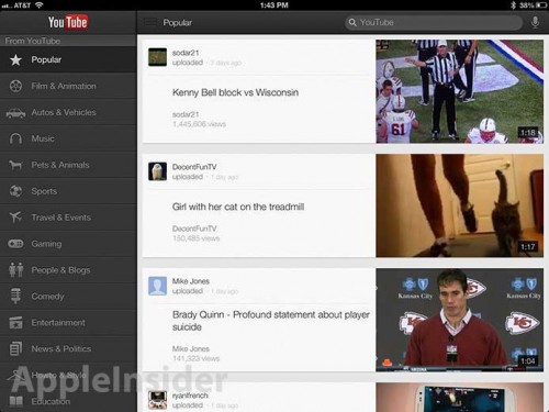 Приложение YouTube на iPad с дисплеем Retina