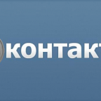 Почему ВКонтакте идеальное музыкальное облако и почему нам ничего больше не нужно