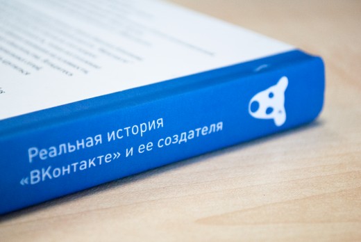 РЕЦЕНЗИЯ: "Код Дурова" - заполнение пробелов в истории "ВКонтакте"