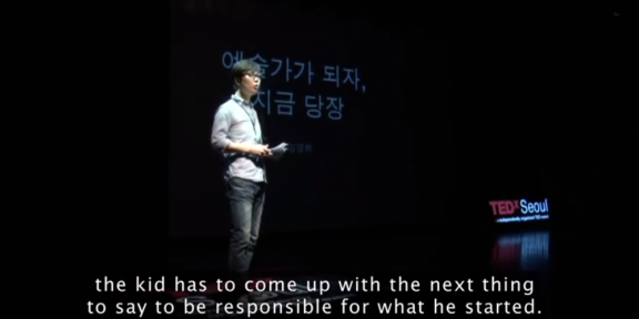 Корейский писатель Юнг-ха Ким о творческом потенциале