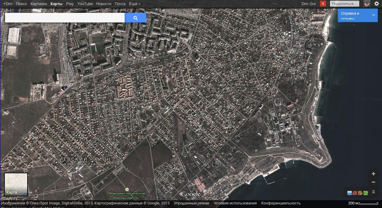 Карта через спутник в реальном времени. Карты Google. Карта со спутника. Карты гугл 2023. Гугл Мапс карты Спутник.