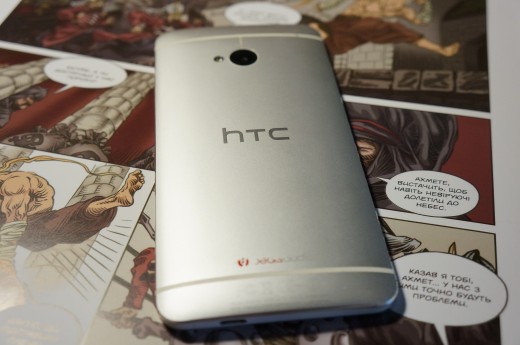HTC One обзор 4