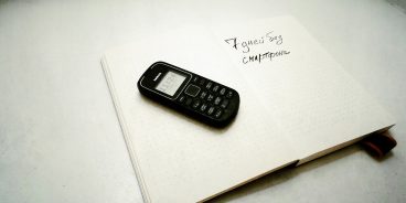 Включаю В Новогодние Праздники Утром Телевизор Включаю В Новогодние Праздники Утром Телевизор