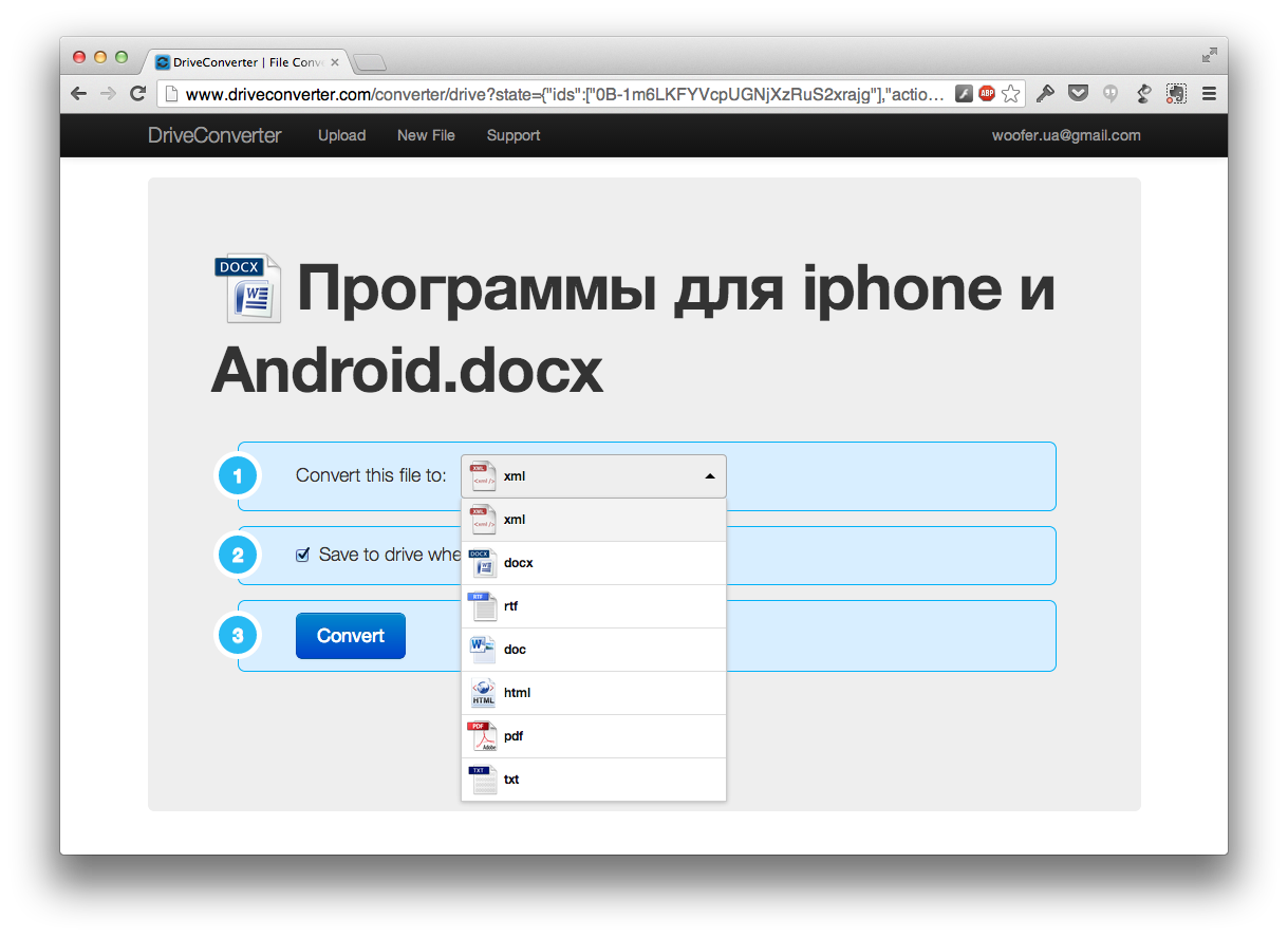 Как конвертировать документы в Google Drive