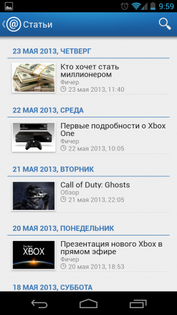 Игры@Mail.ru доступен на Android