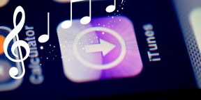 Как создать рингтон для iPhone в iTunes