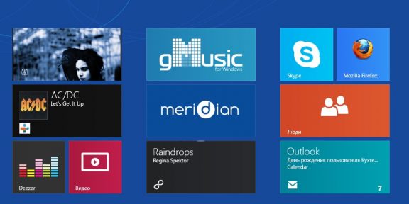 Несколько музыкальных metro-проигрывателей для Windows 8
