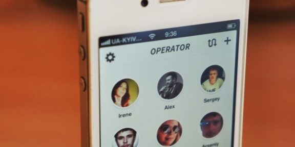 0perator — красивая звонилка для iPhone